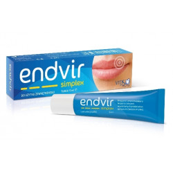 Endvir simplex 5 ml