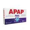 Apap Noc (50mg +65mg) 24 tabletki