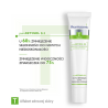 Pharmaceris T pureRETINOL 0.3 Krem z retinolem trądzik wieku dorosłego na noc 40ml