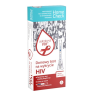 Home Check Test do wykrywania zakażenia wirusem HIV 1 sztuka