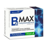 Biomed B12 Max Metylokobalamina 60 tabletek