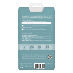 L'Biotica Acid Treatment Dermomaska wygładzająco-normalizująca 1 sztuka